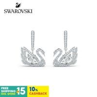 ราคา Swarovskต่างหู รูปหงส์ ครบรอบ 125 ปี พรีเมี่ยม (27414597141)