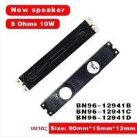 ราคา ลำโพง телевизион์ LCD ซัมซุง - เหมาะกับUA46C5000PR/QR/UA40C5000QR/BN96-1 มือใหม่คุณภาพสูง เสียงชัดเจน ปลอดเสียงรบกวน ทนท (54702075333)