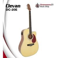 ราคา กีตาร์โปร่งไฟฟ้า Clevan DC20E (21146140546)