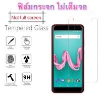 ราคา ฟิล์มกระจก ไม่เต็มจอ Wiko Jerry Jerry2 Jerry3 Jerry4 View ViewLite ViewPrime ViewMax ViewXL View2Pro View3lite View4lite (19417800361)