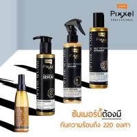 ราคา Lolane Pixxel โลแลน พิกเซล (7141429256)