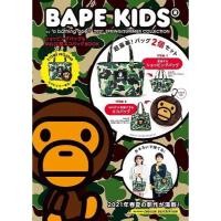 ราคา กระเป๋า BAPE KIDS 2021 SPRING/SUMMER COLLECTION BAG (8355843415)