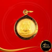 ราคา 1167A จี้พระ เหรียญปิดตาเงินล้าน พิมพ์จิ๋ว พระราชสังวราภิมณฑ์ หลวงปู่โต๊ะ อินฺทสุวณฺโณ วัดประดู่ฉิมพลี กทม. (28902438028)