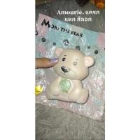 ราคา สกุชชี่แบรนด์ของแท้มือสอง มีตำหนิ (10690604078)