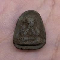 ราคา พระปิดตาหลังแบบ หลวงปู่เฮี้ยง วัดป่าฯ ชลบุรี (48206258468)