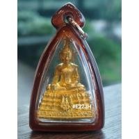 ราคา หลวงพ่อเหลือรูปหล่อลอยองค์อุดกริ่ง วัดหงษ์ พิจิตร (19251279154)