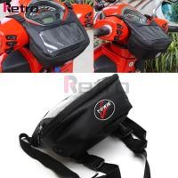 ราคา Motorcycle Handlebar Bag Waist Bag Mobile navigation Bag for Yamaha N-MAX 125/150/155 NMAX155 NMAX1 (40176912804)