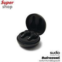 ราคา SUDIO หูฟังไร้สาย Sudio A2 สีดำ (18277932752)