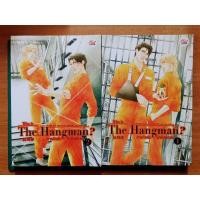 ราคา นิยายวาย ภารกิจลับรักอันตราย มือสอง ขีดสัน (25623009937)