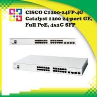 ราคา CISCO C1200-24FP-4G Catalyst 1200 24-port GE, Full PoE, 4x1G SFP (24822396202)