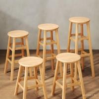 ราคา ภาพสูงสูงสูงเก้าอี้บาร์ขาอุจจาระเก้าอี้ที่เรียบง่ายร้านชานมอุจจาระขาหนาเก้าอี้ไม้เนื้อแข็งบาร์บาร์บาร์ครัวเรือน อ้าว (53605645765)