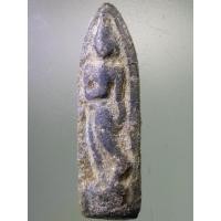 ราคา Antig Shop 1167 พระลีลาสองหน้า เนื้อชินเขียว กรุทุ่งยั้ง จังหวัดอุตรดิตถ์ (22239146939)