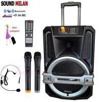 ราคา SOUNDMILAN ตู้ช่วยสอน ลำโพงเอนกประสงค์ฺ BLUETOOTH ลำโพงเคลื่อนที่ รุ่น ML-9914(9911) สีดำ (จัดส่งฟรี เก็บเงินปลายทางได้) (5746423578)