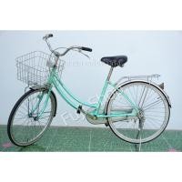 ราคา จักรยานแม่บ้านญี่ปุ่น - ล้อ 24 นิ้ว - ไม่มีเกียร์ - Bridgestone - สีเขียว [จักรยานมือสอง] (20877075006)