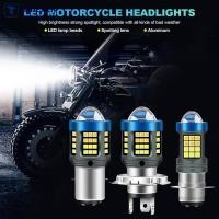 ราคา TME 1 PC P15d BA20d H6 รถจักรยานยนต์ Led ไฟหน้า Led H4 ไฟหน้ารถจักรยานยนต์เลนส์ Moto สัญญาณโคมไฟ Hi Lo Beam หมอกโคมไฟ 12V 24V 6000K (29228349924)