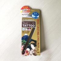 ราคา K-Palette Real Lasting Eyeliner (Super Black)