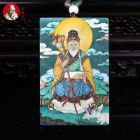 ราคา พวงคอน้ำหนึ่งแท้ Jadeite สองด้าน พร้อมใบรับรอง จาก Seiko (45254390274)