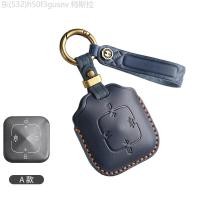 ราคา 【2022 -2025】 เหมาะสำหรับ 24 ประเภท Zeekr Key Case 001 Geek 007/009 Zeekr X Bluetooth กระเป๋าหนังหัว (49853744373)