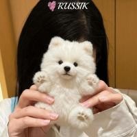 ราคา รัสซิก ซามอยด์ ตุ๊กตาตุ๊กตา, น่ารักการ์ตูนสีชมพูอุ้งเท้า ซามอยด์ ของเล่นตุ๊กตา, นุ่มสมจริงแฟชั่นเครื่องประดับตุ๊กตาของขวัญวันเกิดส (53556504887)