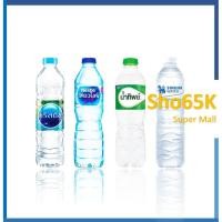 ราคา น้ำดื่มพร้อมดื่ม คริสตัล ขนาด 600, 550 มล. จำนวน 12 ขวด มีหลายยี่ห้อ (44100429806)