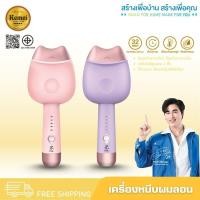 ราคา PAE-3040 เครื่องหนีบผมลอนมาม่า 32MM ลอนเมอเมด หนีบมาม่า เครื่องหนีบผม เครื่องลอนมาม่า (28541098720)