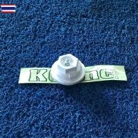 ราคา ฝาปิด คัดท้าย / ดุมล้อหางไถ ผาน5 CMT LH (43771843717)