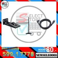 ราคา Jabra panacast table stand table stand + Jabra panacast Wall mount Wall mount + Jabra panacast UsB cable (4944597545)