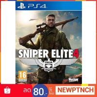 ราคา PS4: Sniper Elite 4 (Zone 2) (1449744401)