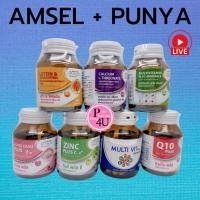 ราคา PUNYA Q10/Zinc/LUTEIN PLUS/MULTI PLUS MINERAL/CALCIUM L-THREONATE/ตังกุย/AMSEL ARTICHOKE/MAGNESIUM/BIOTIN ZINC #L1 (24216616134)