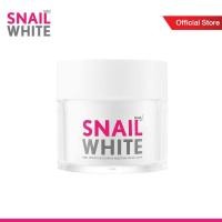 ราคา SNAILWHITE FACIAL CREAM ครีมบำรุงผิวหน้าผสมสารสกัดเข้มข้นจากเมือกหอยทากบริสุทธิ์ 30 ml. (1283671712)