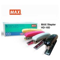 ราคา MAX HD-10D Stapler เครื่องเย็บกระดาษ (28520914251)