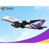 ราคา AIRBUS A380-800 THAI Airways กระดาษเครื่องบินเชิงพาณิชย์รุ่น (24184831967)