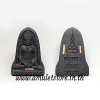 ราคา หลวงพ่อหมอ รุ่นแรก หลวงพ่อขันตี วัดหลวงบดินทร์เดชา LuangphoMo Lp Khuntte Loungbodindecha Temple (9491606861)