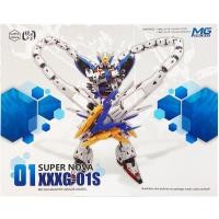 ราคา [โมจีน SuperNova] MG 1/100 Gundam Altron (Nataku) (2011710281)