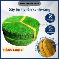 ราคา เชือกปลอกเขียวและเหลืองขนาด 4 นิ้ว - สายรัดทอ PP 4p - แพ็คเกจขนตาและผูกที่ทนทาน - โรงงานเชือกเงิน Quyen (53202931829)
