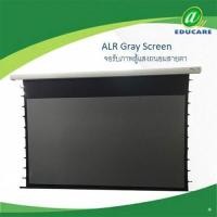 ราคา จอโปรเจคเตอร์ถนอมสายตา 100 นิ้ว‼️ลดพิเศษสุด‼️ จอรับภาพแบบมอเตอร์ไฟฟ้า แถมรีโมทให้ด้วย (43172252479)