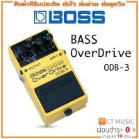 ราคา Boss ODB-3 Bass OverDrive เอฟเฟคเบส (17783396763)