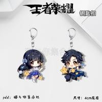 ราคา King King of Glory Full Sports Red Red Red Red Red Red Red Red Red Beauty Student Students书 Packing King of Glory อุปกรณ์ต่อพ่วงการ์ตูนอะนิเมะ Xishi Dongfang YaoDC (53853679594)