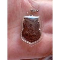 ราคา พระหลวงพ่อจง วัดหน้าต่างนอกN134 (25439526694)