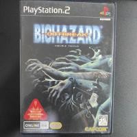 ราคา Biohazard outbreak / Resident evil (11960590262)