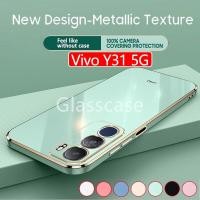 ราคา Vivo Y31 2025 สําหรับ Vivo Y31 Y21d VivoY31 Y 31 VivoY21d Y 21d Y21 d ชุบเคลือบเงานุ่มเคสโทรศัพท์กล้องเลนส์ป้องกันแฟชั่นคู่ปลอกกันกระแทกฝาหลัง (46752480724)
