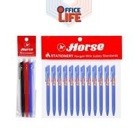 ราคา Horse (ตราม้า) ปากกาลูกลื่น ปากกา รุ่น H-402 ขนาด 0.7 มม. หมึกน้ำเงิน + แดง + ดำ ( แพ็ค ) (46704170786)