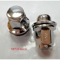 ราคา หัวน็อตล้อแม็กซ์ หัวน็อตเหล็ก TOYOTA Prado (ชุดละ 16,24ตัว) (1ชุด) (6509602877)