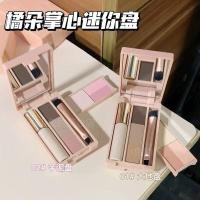 ราคา [คอลเลกชัน 4400 คน] Judydoll Mini Palette Eyeshadow Palette แต่งหน้าที่ครอบคลุม Travel Palm Palette มัลติฟังก์ชั่น Travel Makeup Palette (54806139506)