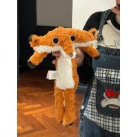 ราคา ตุ๊กตานุ่มๆ จิ้งจอก Dewar ของแท้ ✨ น่ารักกก ของขวัญวันเกิด (41767157804)