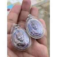 ราคา หลวงปู่ดู่วัดสะแกปี2526 (47706598324)