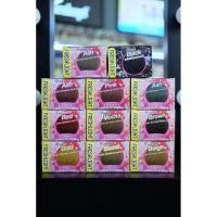 ราคา Schwarzkopf Freshlight Milky Color ครีมเปลี่ยนสีผม ชวาร์สคอฟ เฟรชไลท์ มิลค์กี้ ทุกสี (4655642845)