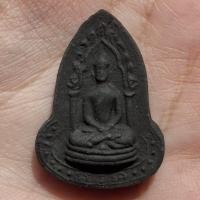 ราคา พระพุทธหลังยันต์หลวงปู่เฮี้ยง วัดป่าฯ ชลบุรี (44408341735)