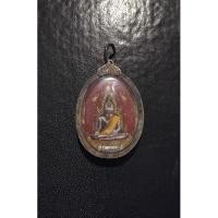 ราคา ล็อกเก็ตพระพุทธชินราช วัดพระศรีรัตนมหาธาตุ จ.พิษณุโลก หลังฝังตะกรุด ผ้าสังฆาฏิ เลี่ยมกรอบเงินเก่า (27016391574)