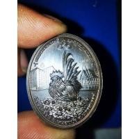 ราคา เมตตามหาเศรษฐีหลวงพ่อพัฒน์ (10831960489)